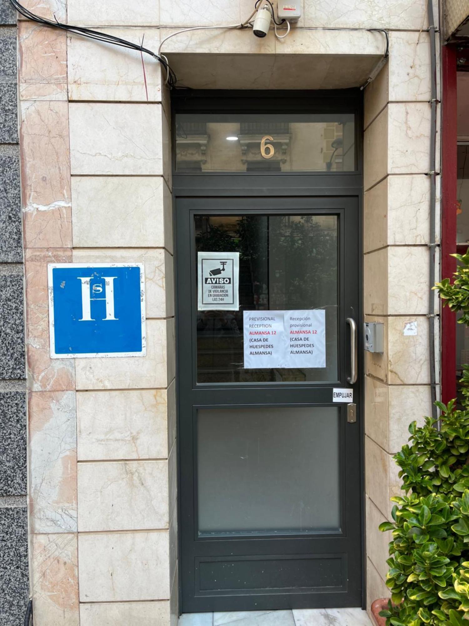 Hostal Las Vegas مدريد المظهر الخارجي الصورة