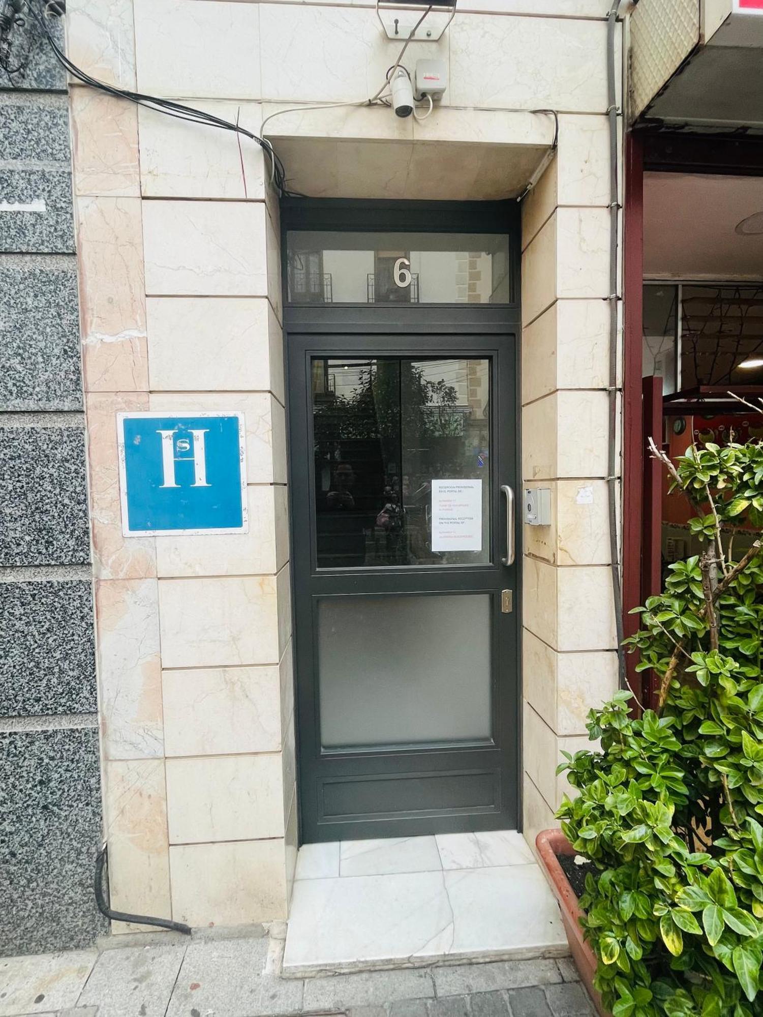 Hostal Las Vegas مدريد المظهر الخارجي الصورة
